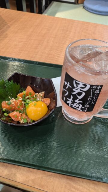 疲れた週末は【臼井直子】